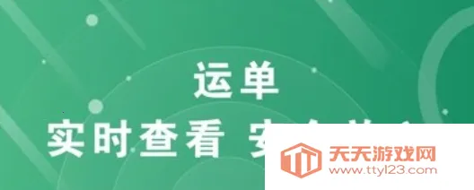 �����˼�������(���˷���app)