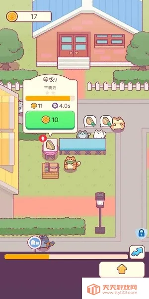 СС����2026���°汾