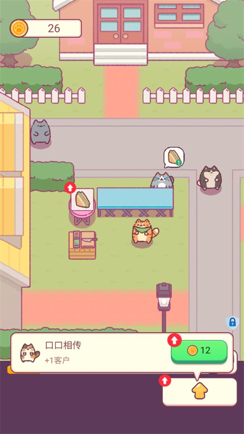 СС����2026���°汾