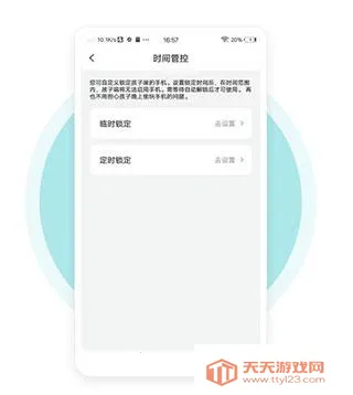 �����ػ��ҳ����ְ�׿�ֻ���
