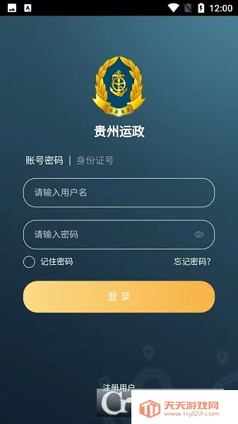 ��������(�����������)v1.3 �ٷ������ͼ0