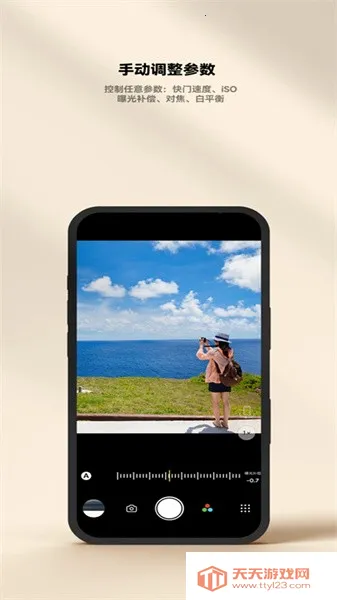 ������������ֻ���