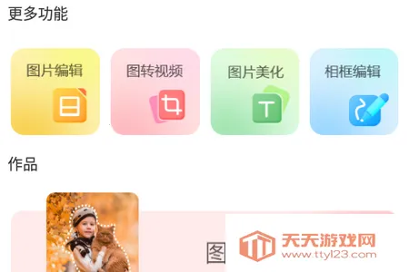 ������������ֻ���