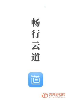 �����Ƶ�(��ͨ���й���ƽ̨)