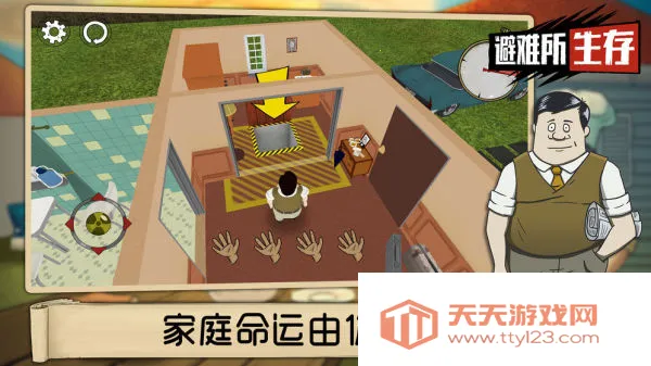 60�����������2026���°汾v1.5 �ٷ������ͼ1