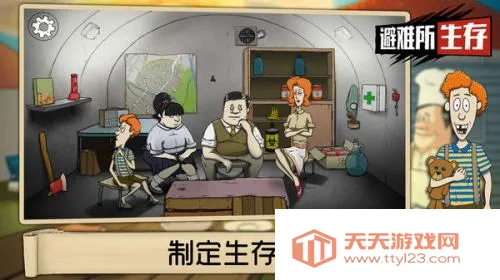 60�����������2026���°汾