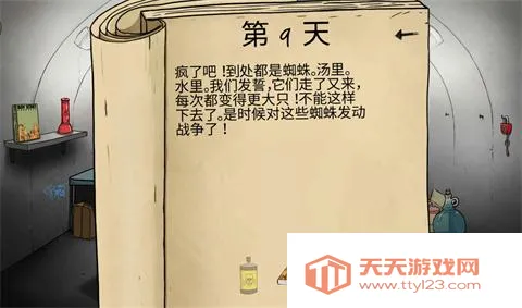 60�����������2026���°汾