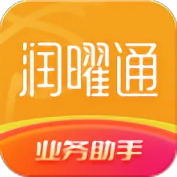 ����ͨ(ȫ�ܰ칫����) v1.11.7 ��׿��