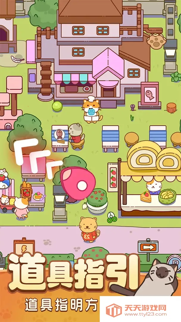 ����Ҷ��������ֻ���v1.32 �ٷ������ͼ2