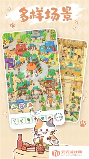 ����Ҷ��������ֻ���