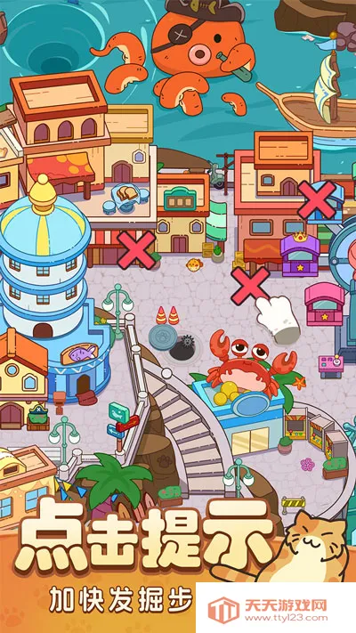 ����Ҷ��������ֻ���