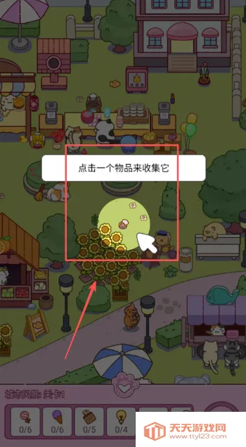 ����Ҷ��������ֻ���