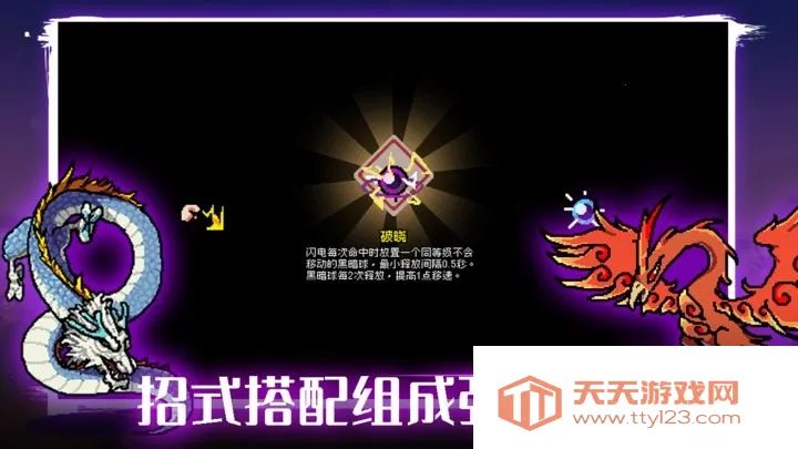 ͨ���(����������)v1.3.13 ��׿���ͼ1