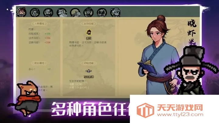 ͨ���(����������)v1.3.13 ��׿���ͼ3