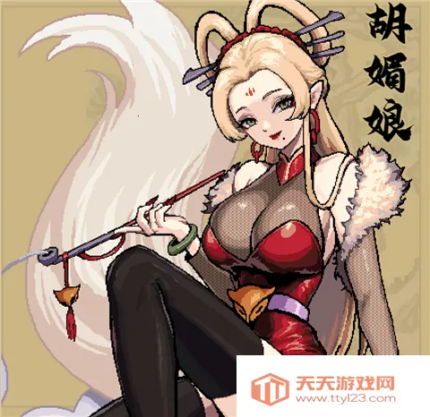 ͨ���(����������)