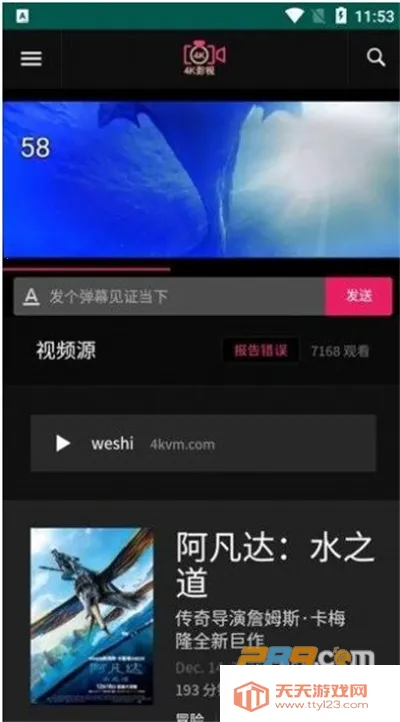 ���˶̾�(�̾粥������)