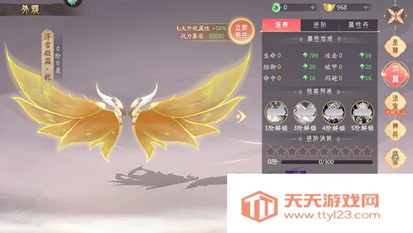 ɽ��������(ɽ����������Ϸ)