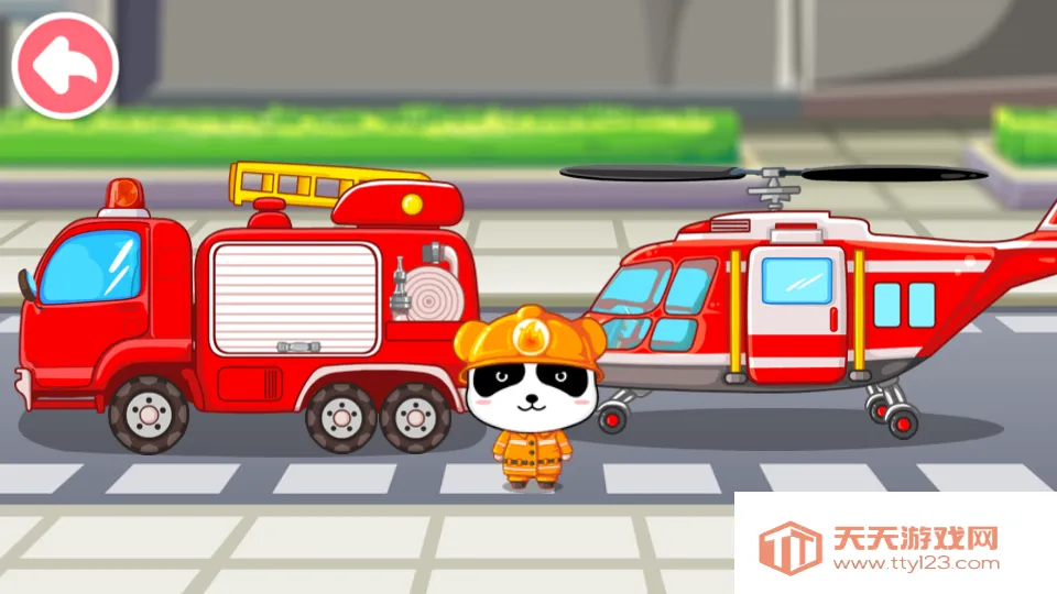 ������ʿ��������Ա(��ͯ������Ϸ)v9.91.00.01 ��׿���ͼ4