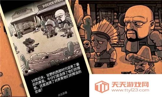 �������ڿ�(����ð����Ϸ)v1.0 �ٷ������ͼ1