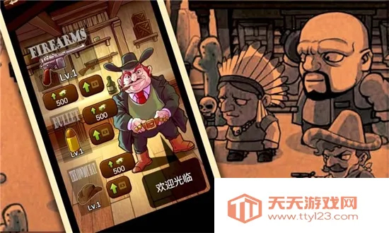 �������ڿ�(����ð����Ϸ)v1.0 �ٷ������ͼ3