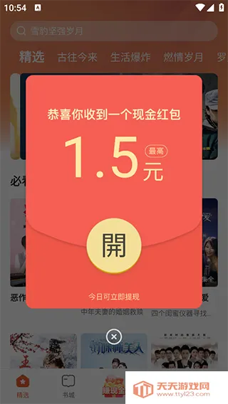 ������Ƶ��׿�ֻ���