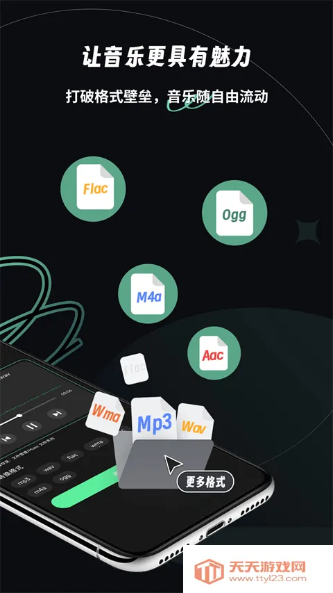 �ּ���Ƶ(��Ƶ��������)v2.2.6 ��Ѱ��ͼ1