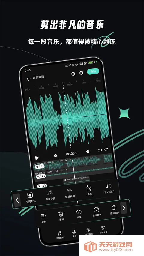 �ּ���Ƶ(��Ƶ��������)v2.2.6 ��Ѱ��ͼ4