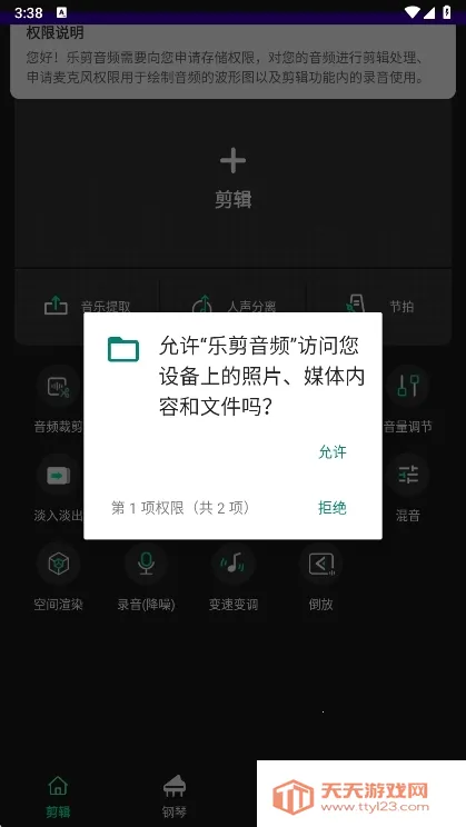 �ּ���Ƶ(��Ƶ��������)