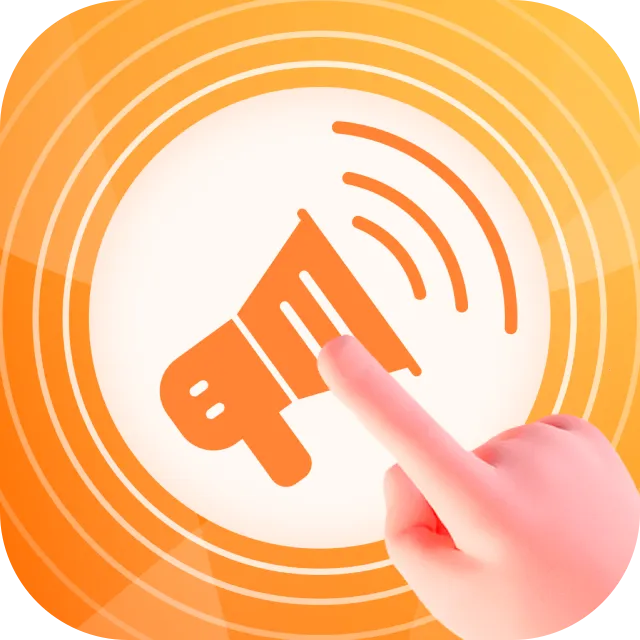 ���ܵ�����뷨(��Ч�������뷨) v2.9.0 ��Ѱ�