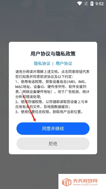 ���ܵ�����뷨(��Ч�������뷨)