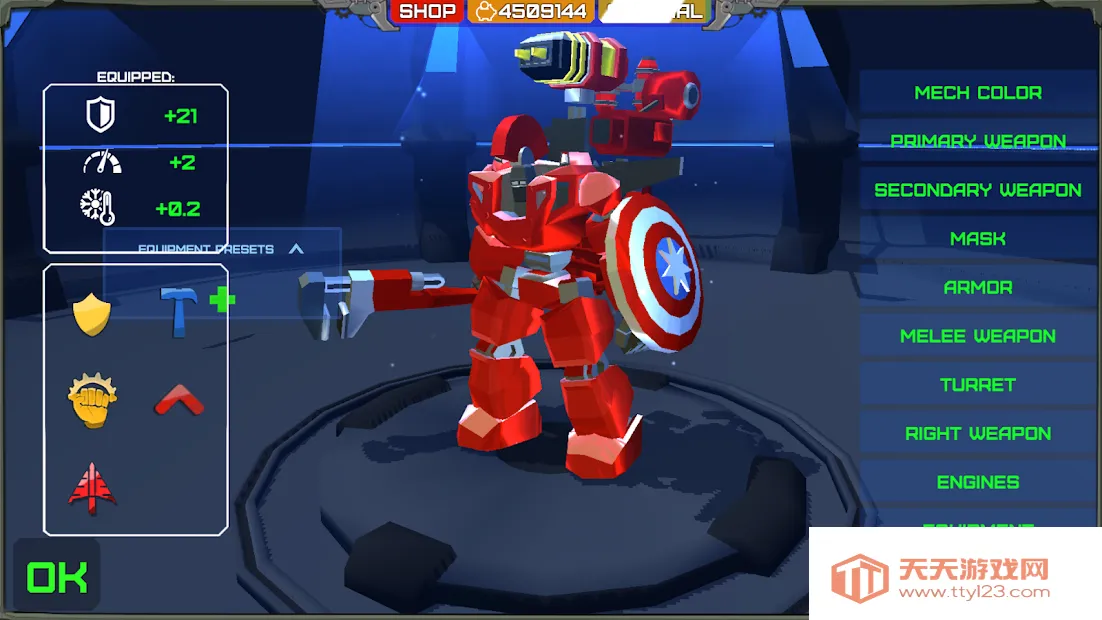 װ��С�ӣ��������������(�����˶�ս��Ϸ)v3.8.3 ��׿���ͼ2