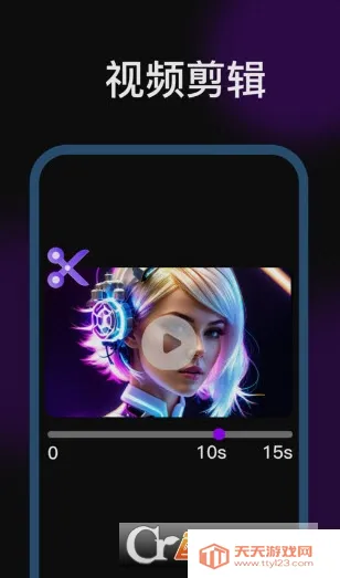 ����ħ��ʦ(��Ƶ��������)v1.9.0.0 ��׿���ͼ1