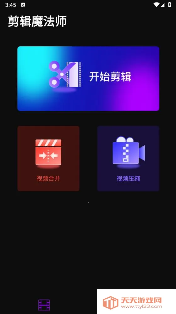 ����ħ��ʦ(��Ƶ��������)