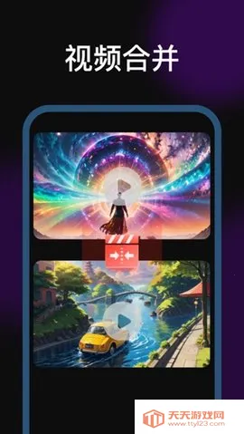 ����ħ��ʦ(��Ƶ��������)v1.9.0.0 ��׿���ͼ4