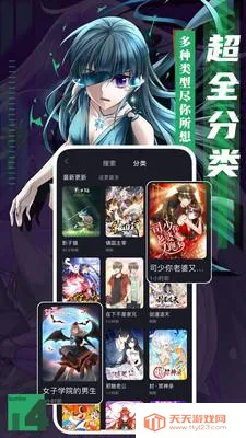 ��Ʒ����2026���°汾v5.0.1.5 ��Ѱ��ͼ0