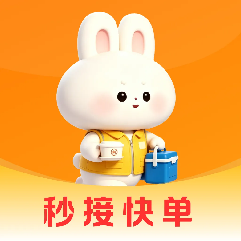 �ڰ��������ְ�׿�ֻ��� v1.0.0 �ֻ���