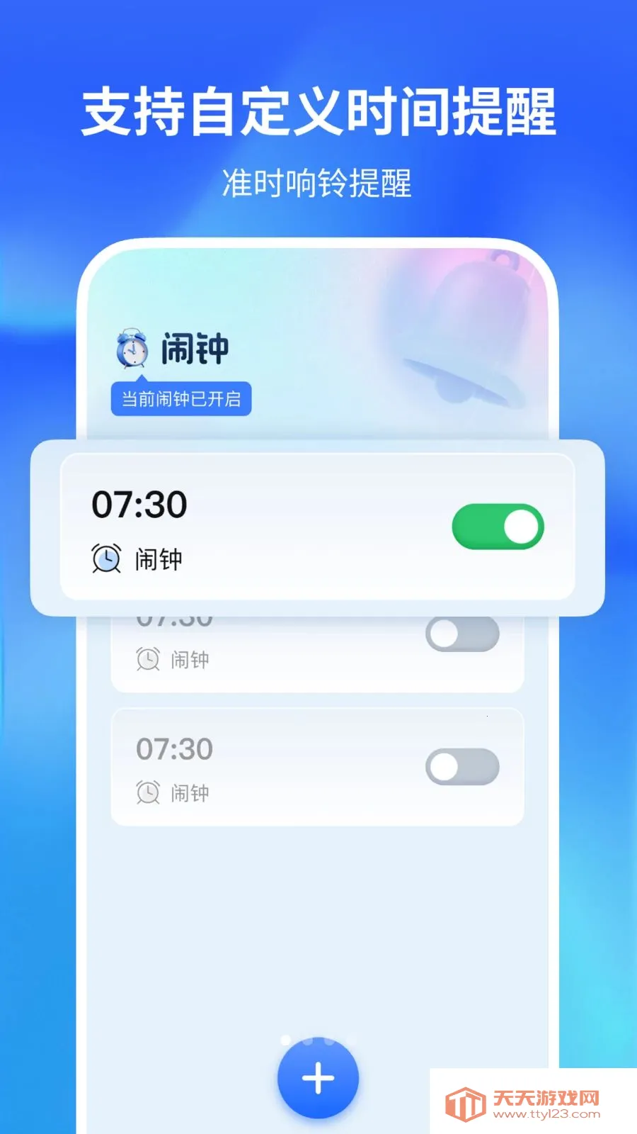 ������������(�๦�ܼ�¼����)v1.0.2 ��Ѱ��ͼ0
