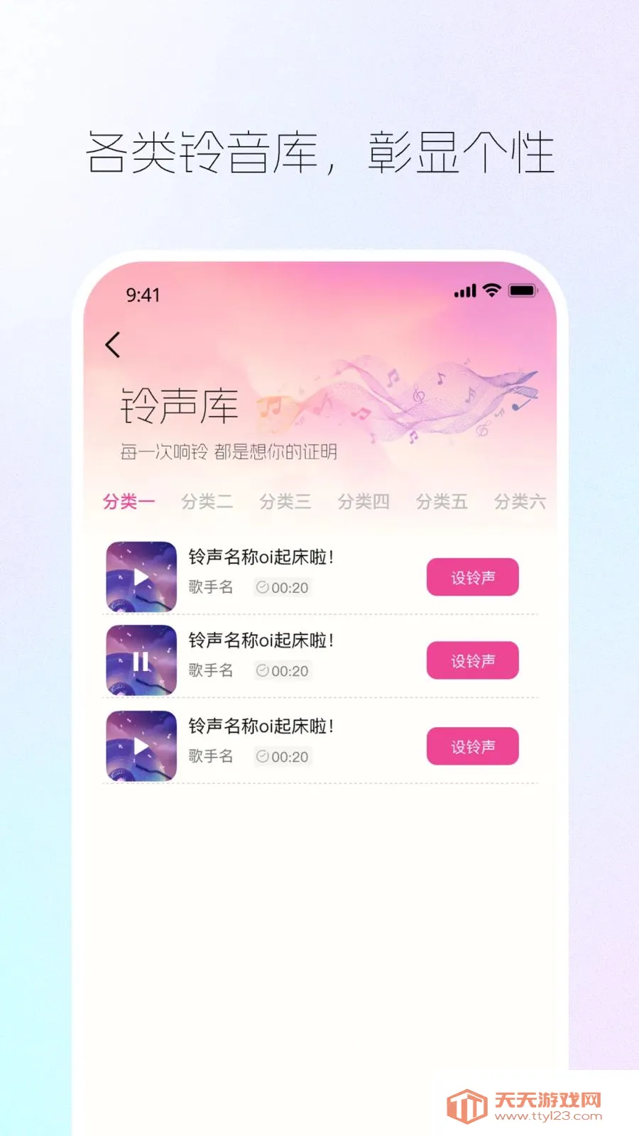 ����������(������ֽ����)v1.0.0 �ٷ������ͼ4