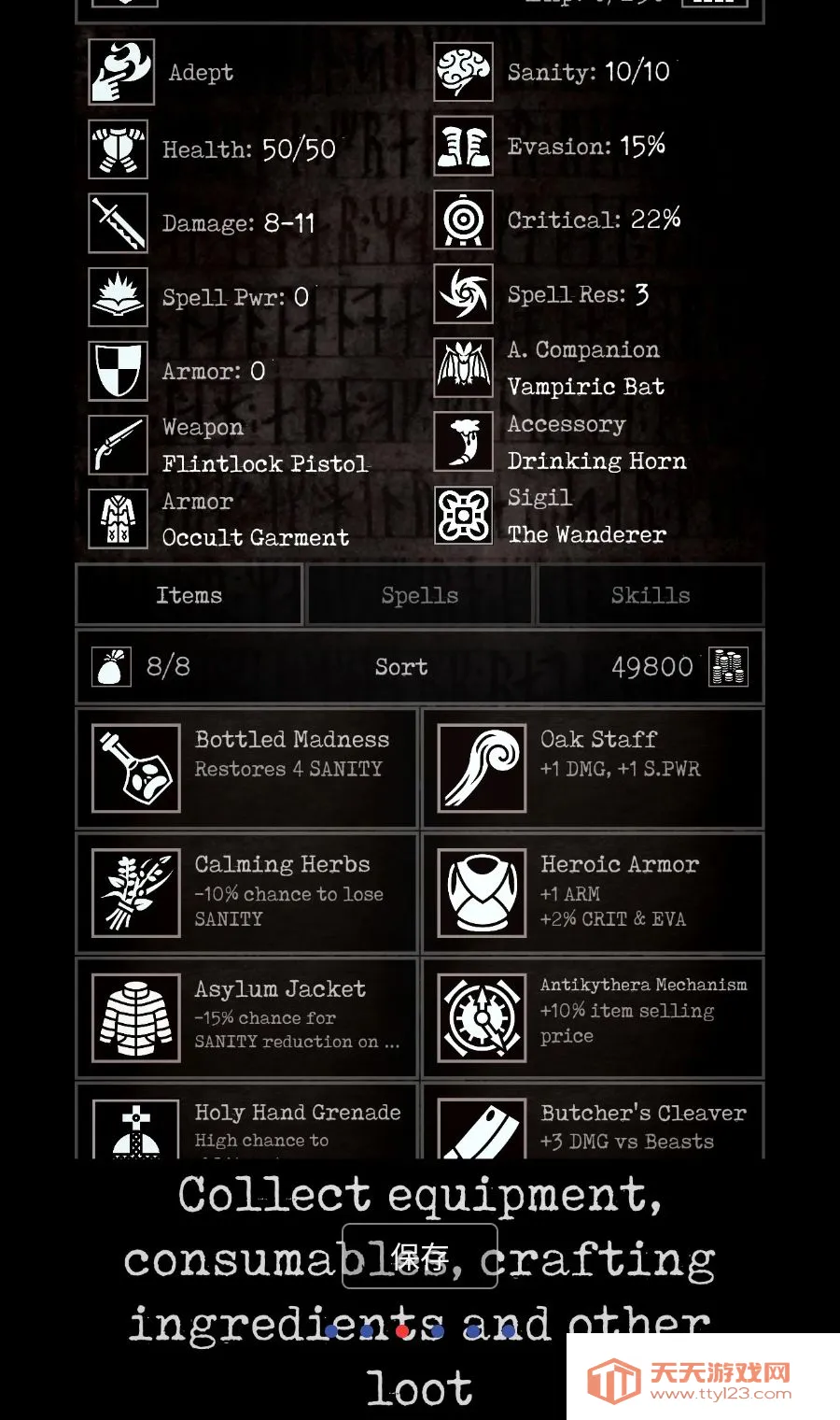 ��Ӱ��ϫMOD�˵�2026�ٷ����°汾v1.12.9 �ٷ������ͼ2