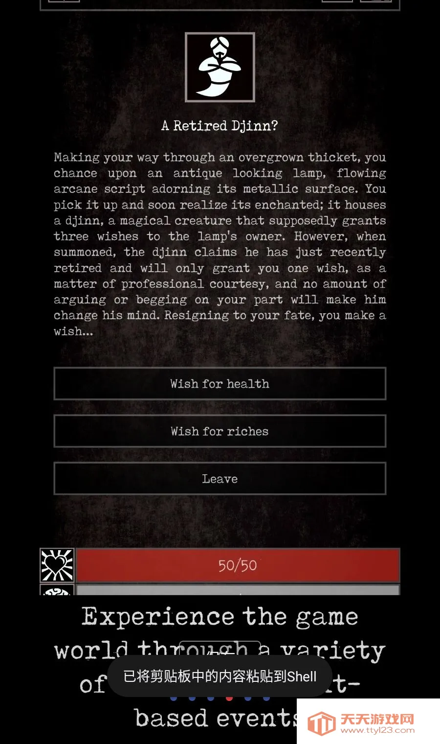 ��Ӱ��ϫMOD�˵�2026�ٷ����°汾v1.12.9 �ٷ������ͼ3