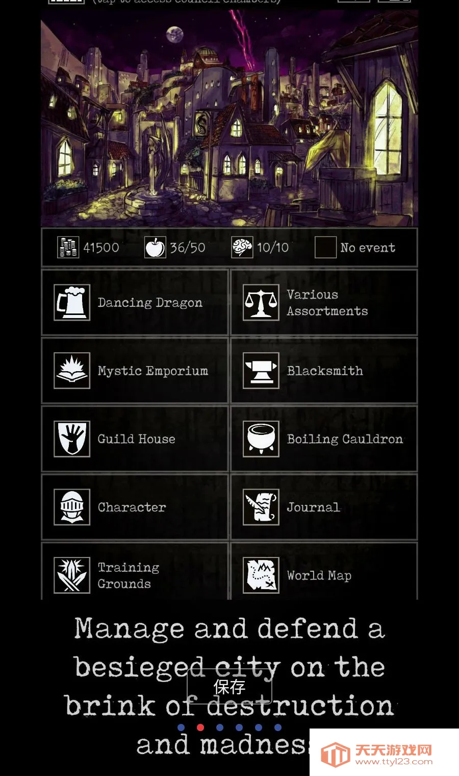 ��Ӱ��ϫMOD�˵�2026�ٷ����°汾v1.12.9 �ٷ������ͼ1