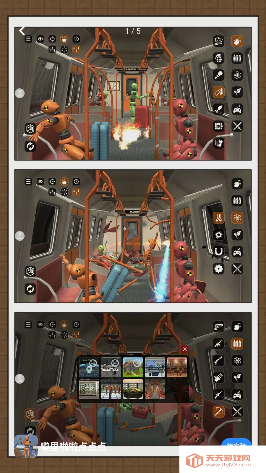 ����ž������2026���°汾v2.0.0 �ٷ������ͼ0