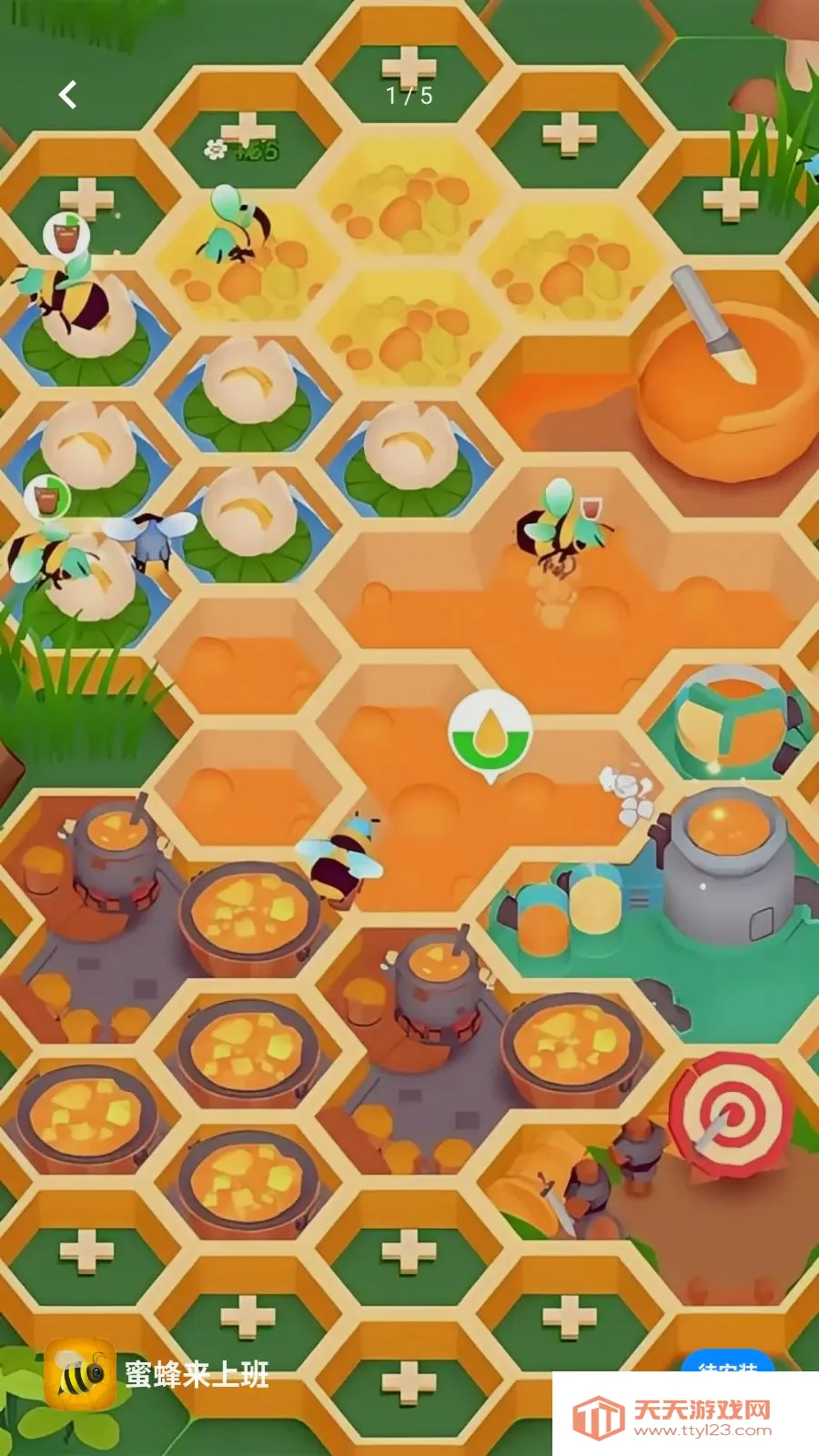 �۷����ϰ�(�۷�۹���Ϸ)v300.1.2 �ٷ������ͼ0