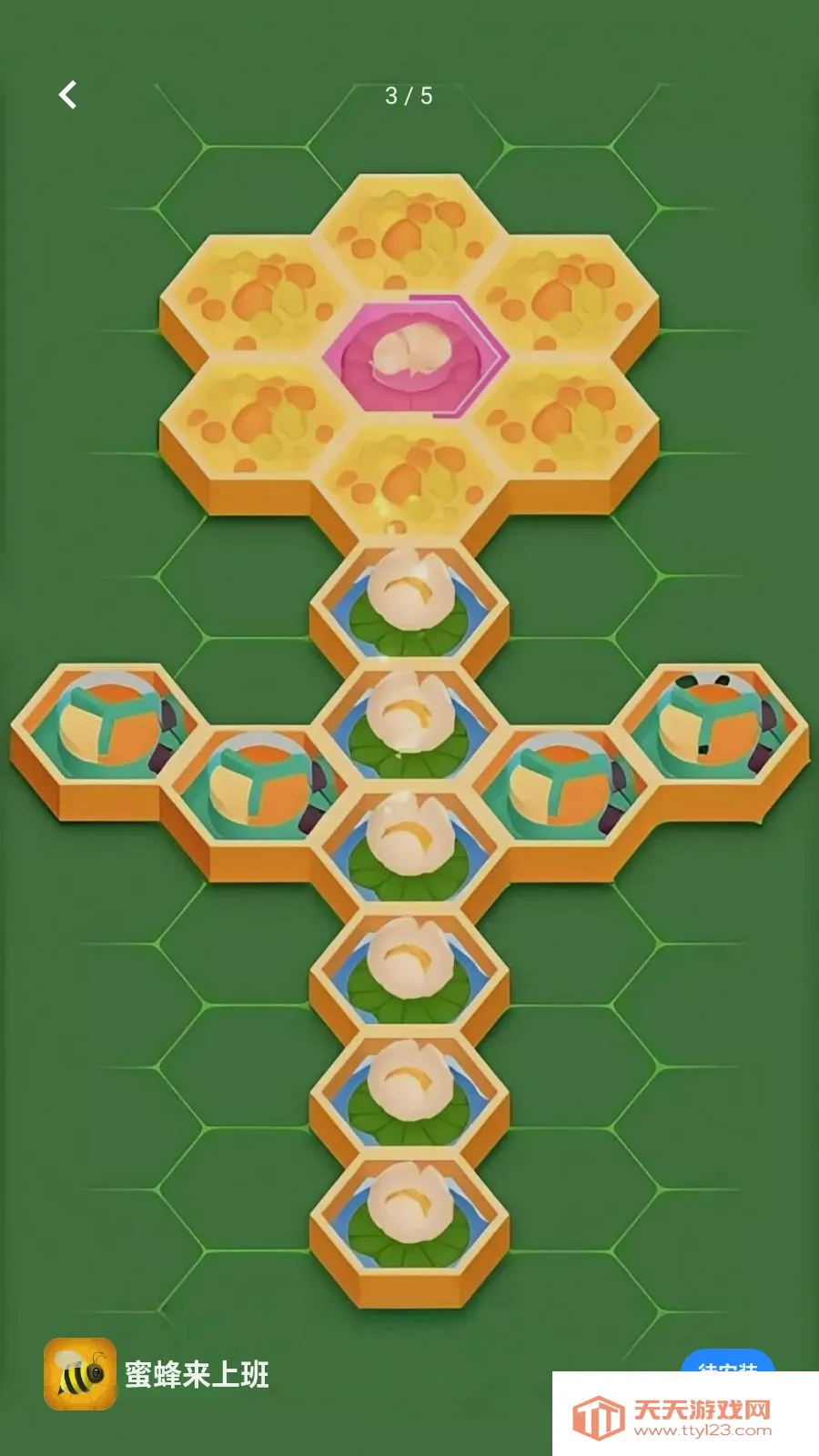 �۷����ϰ�(�۷�۹���Ϸ)v300.1.2 �ٷ������ͼ2