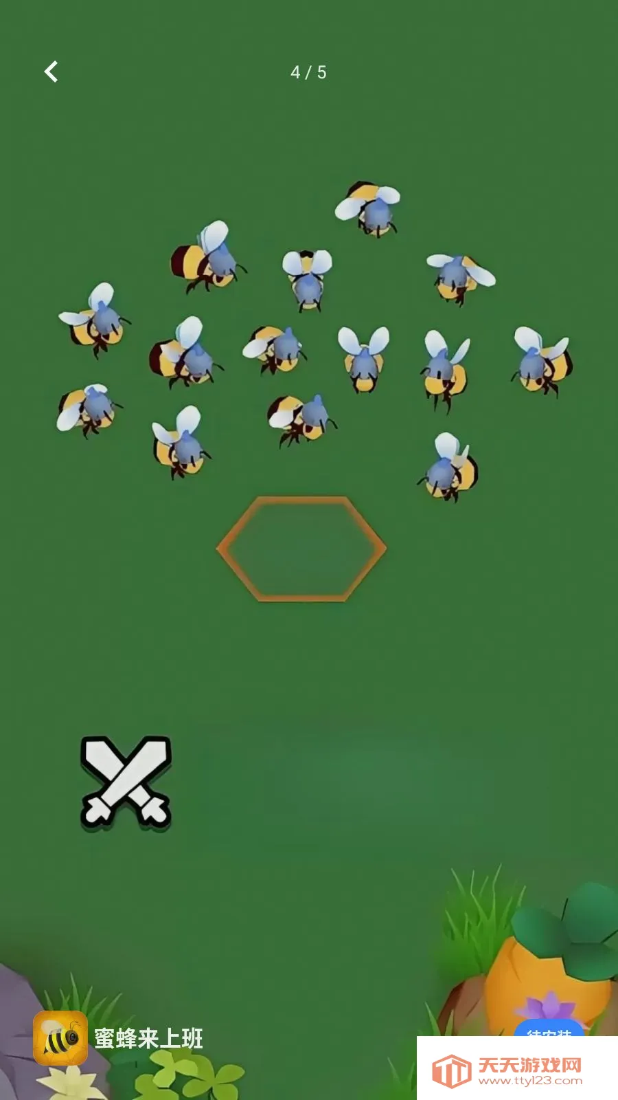 �۷����ϰ�(�۷�۹���Ϸ)v300.1.2 �ٷ������ͼ3