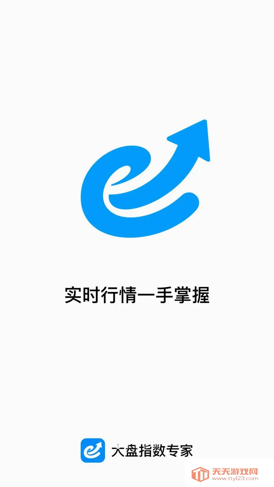 ����ָ��ר��2026���°汾v1.0.0 ��Ѱ��ͼ0