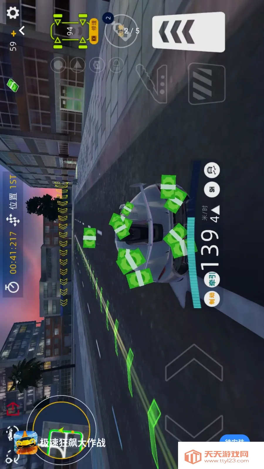 ���ٿ�쭴���ս(����Ӣ�۷ɳ���Ϸ)v1.0.0 ��Ѱ��ͼ1