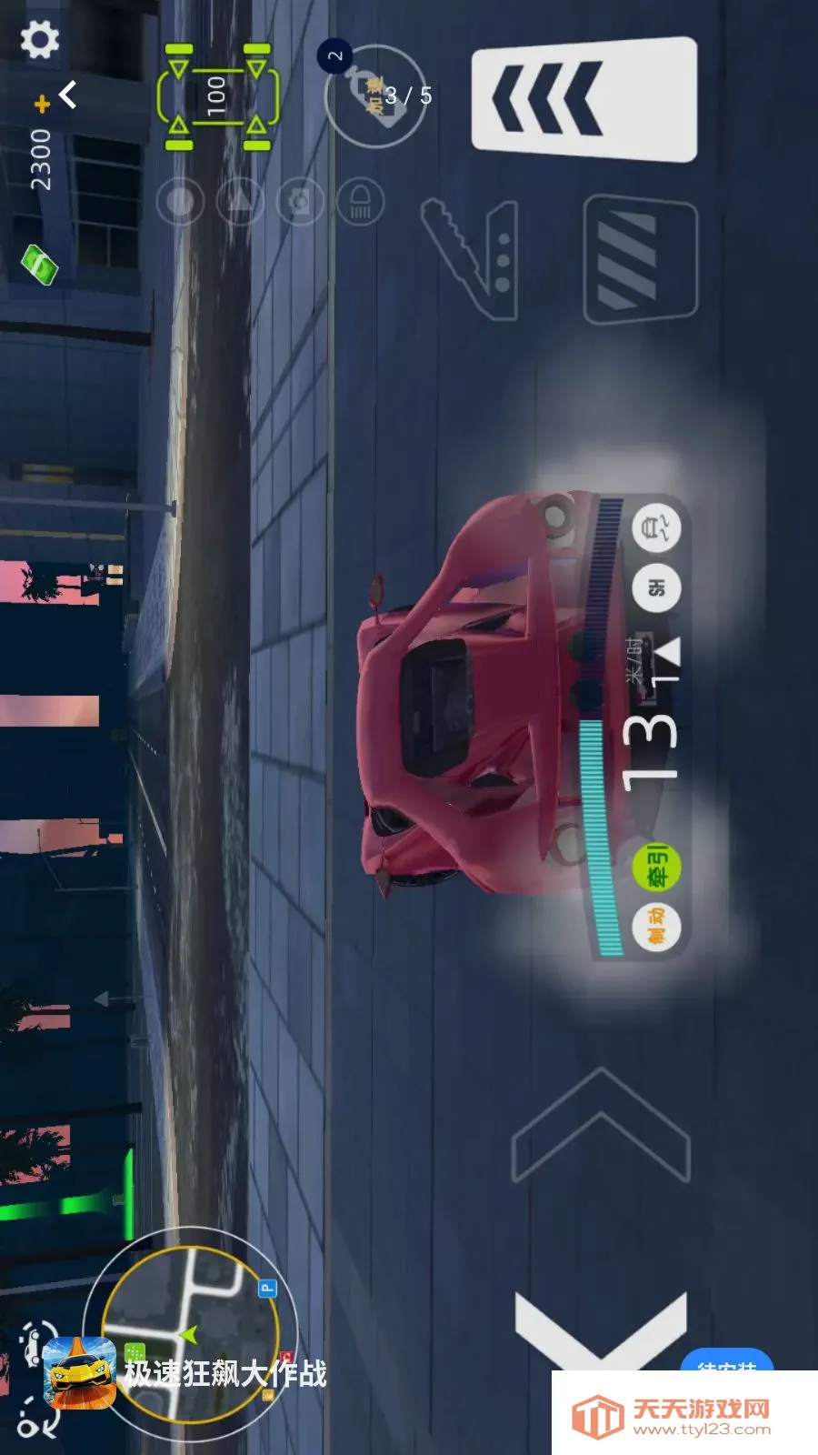 ���ٿ�쭴���ս(����Ӣ�۷ɳ���Ϸ)v1.0.0 ��Ѱ��ͼ2