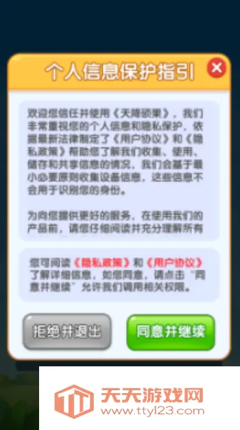 �콵˶��(�๦��ʵ�ù���)