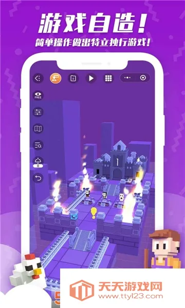 ��ѽ����(ɳ�д�������Ϸ)v0.9.6 ��Ѱ��ͼ0